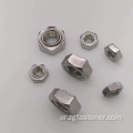 مسدس لحام المكسرات DIN929 HEX WELD NUT